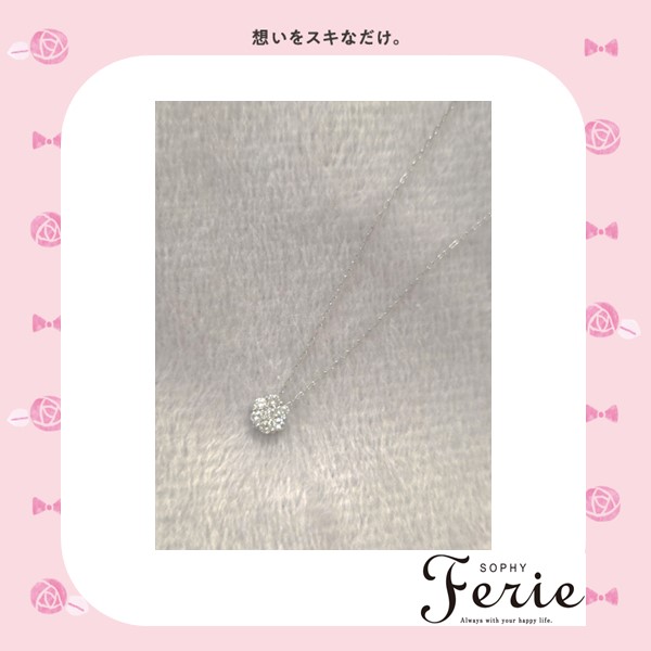 ソフィ フェリエ