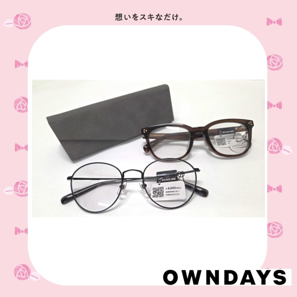 OWNDAYS
