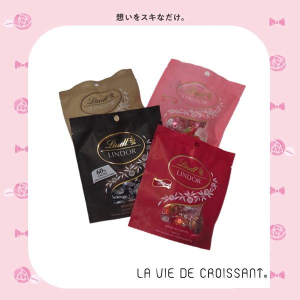 ラヴィドクロワッサン