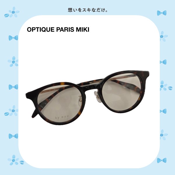 オプティックパリミキ