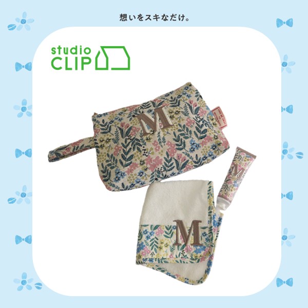 スタディオクリップ