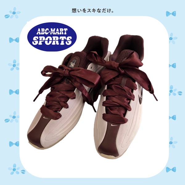 ABCマートスポーツ