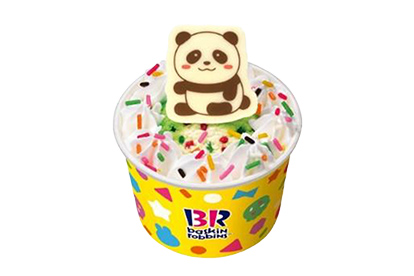 サーティワンアイスクリーム