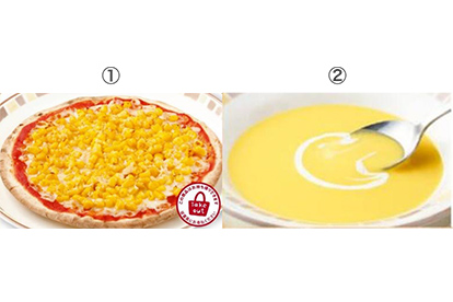 サイゼリヤ