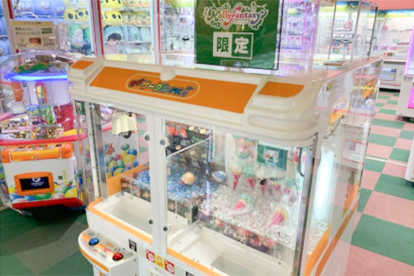 モーリファンタジー
