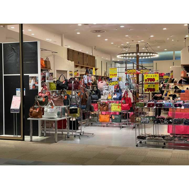 イベントニュース イオンモール大曲 公式ホームページ