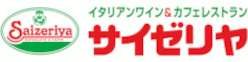 サイゼリヤ
