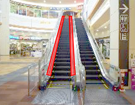 エスカレーター