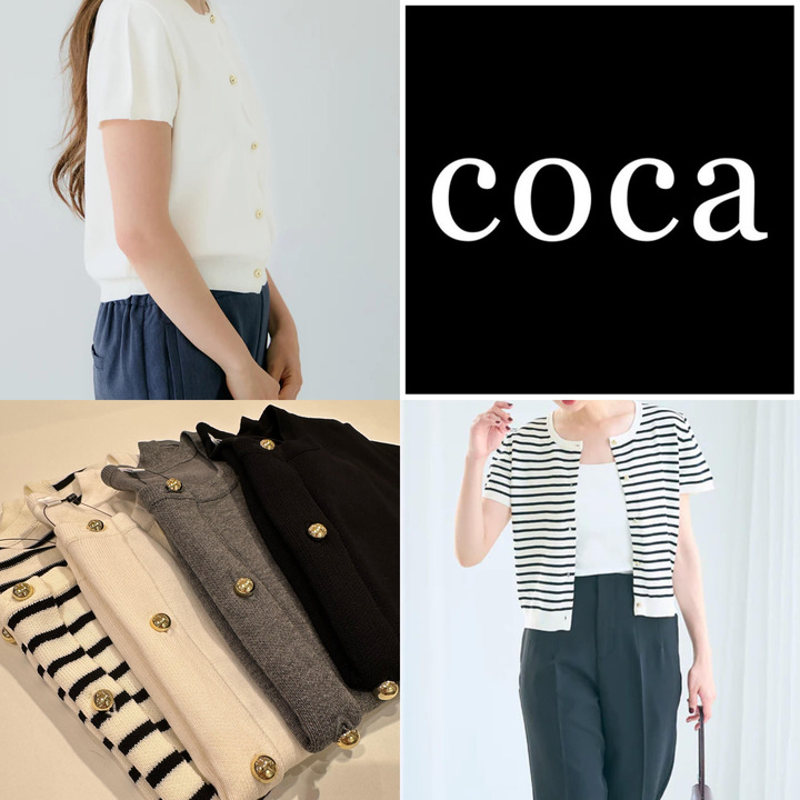 おすすめ新商品☆金ボタンニットトップス - coca - イオンモール