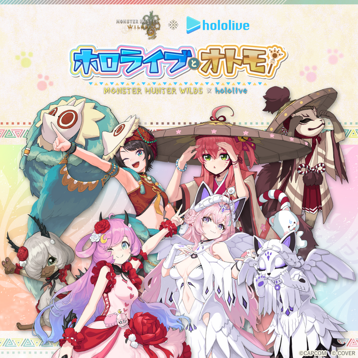 カプコンのお店で「モンスターハンターワイルズ」×「ホロライブ」との