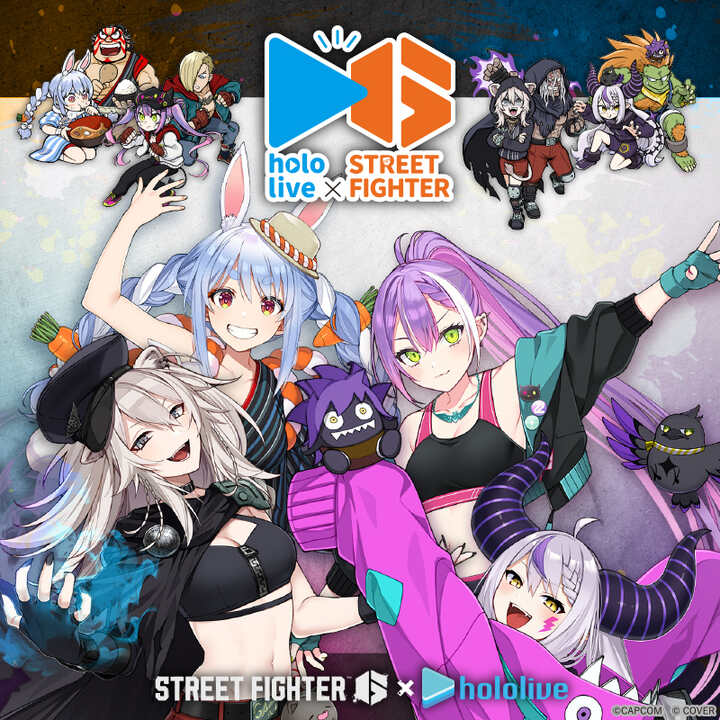 カプコン限定 ストリートファイター6 ホロライブ アクリル