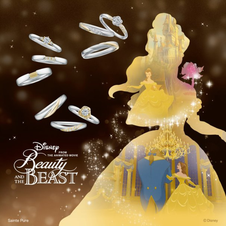 美女と野獣 5Th Seson│エステール│キャンペーン│イオンモール大曲 公式ホームページ