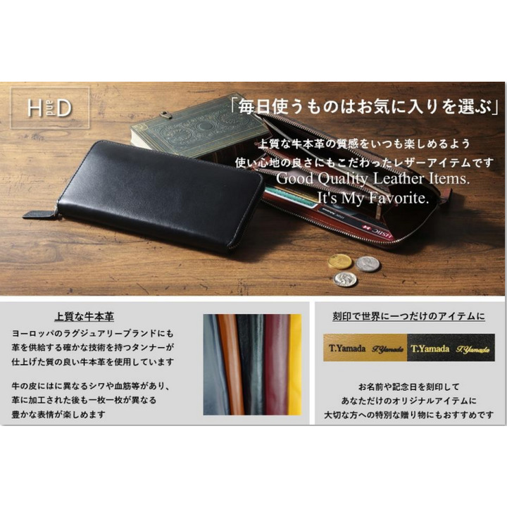 Sdgsフェス 革小物特集 ブランドショップハピネス キャンペーン イオンモール大曲 公式ホームページ