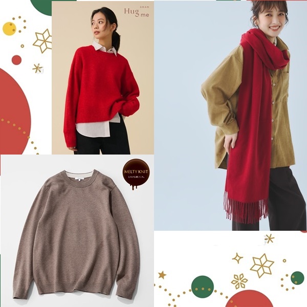 グローバルワーク