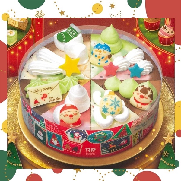 サーティワンアイスクリーム