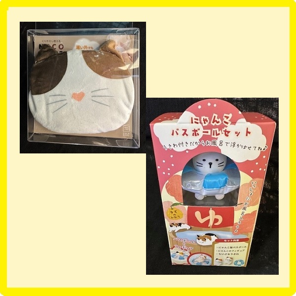 ヴィレッジヴァンガード