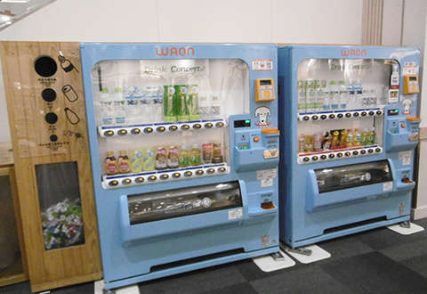 自動販売機