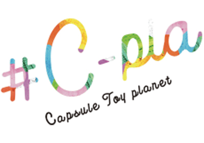 ♯C-pla