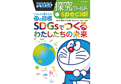 (1)キプリング(2)U.S.ポロ ショルダーバッグ