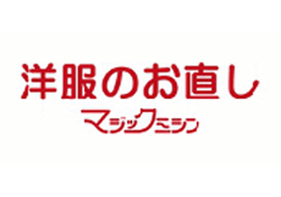 ミニチュアランドセル【プレミアム】