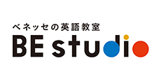 ベネッセの英語教室ビースタジオ