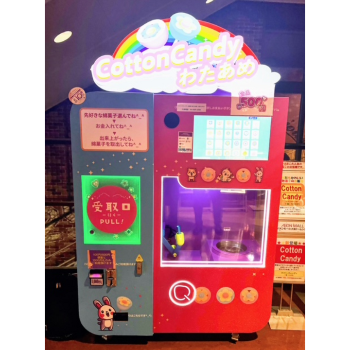 25日まで cotton candy様専用 COTTON CANDY】 たまごっち パラダイス