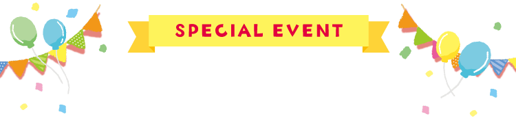 感謝祭イベント