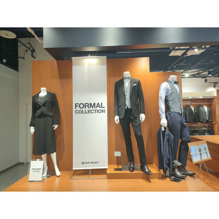 2025 SPRING & SUMMER オーダースーツ】 - スーツセレクト