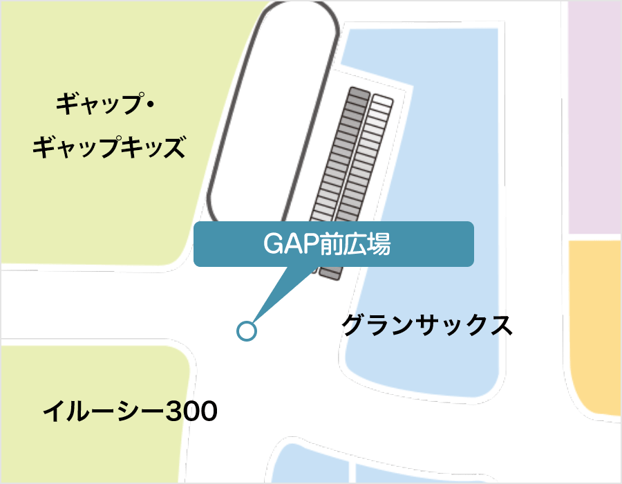 1F GAP前広場