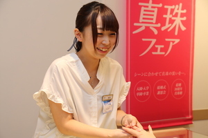 ミルフローラ