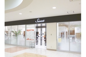 ヘア&メイク スウィート