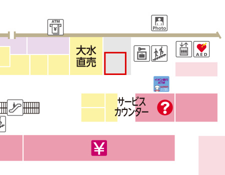 1F 大水直売横
