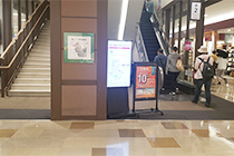 1F 北エスカレーター東側 2坪