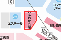 2F しあわせ広場 21坪