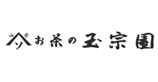 お茶の玉宗園