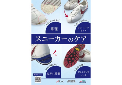 アイクラウド ミライ レンズ付一式(遠近両用も可能)