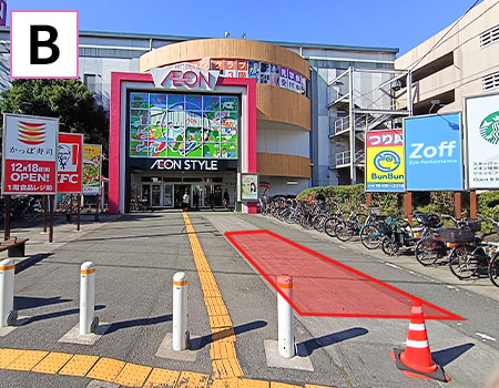 1F 古淵駅側入り口イベントスペースA