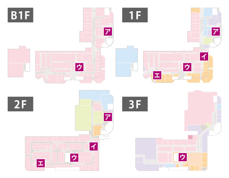 エスカレーター
