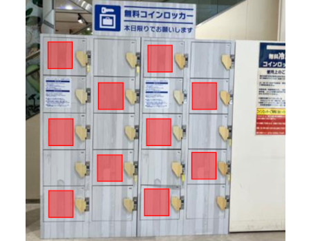 コインロッカー(ドアシート)