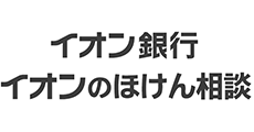 イオン銀行