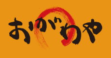 おがわや
