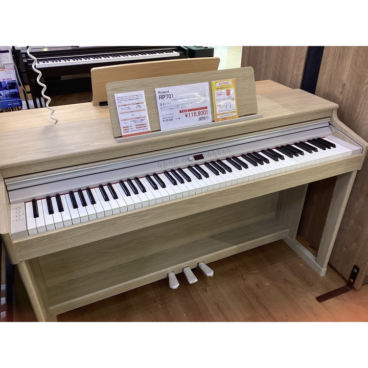 ローランド電子ピアノお買い得情報（2025.8.10） - 島村楽器