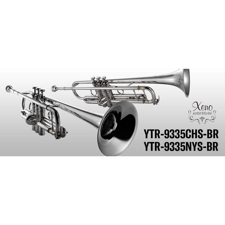 トランペット】YAMAHA YTR-9335NYS-BR - 島村楽器 - イオンモール佐久