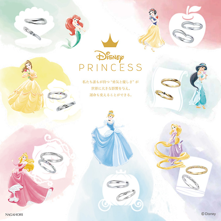 ブライダルフェア エステール キャンペーン イオンモール佐久平 公式ホームページ