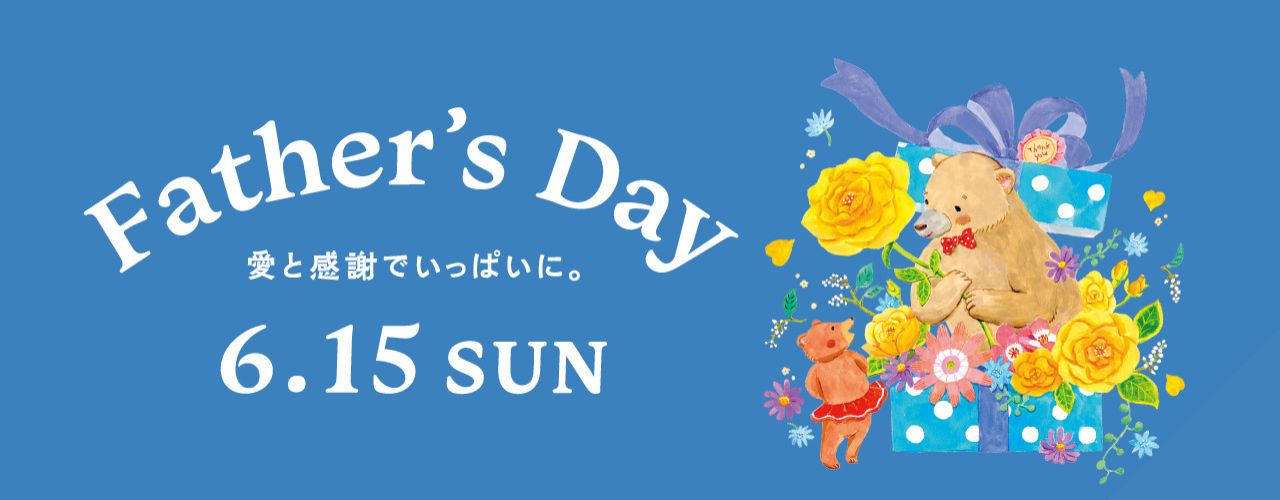 Father's Day