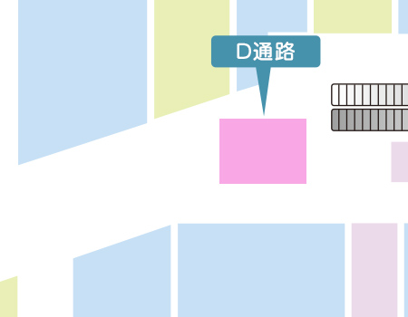 1F D通路