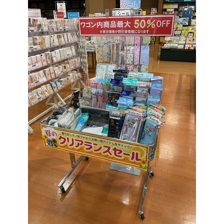✴︎ご成約品✴︎フォロワー様　イベント割引　おまとめ同梱包５点 ざわたく on X: 