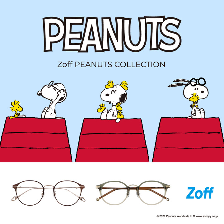 大人気の Zoff Peanuts Collection 第2弾 スヌーピーと仲間たちが可愛いアイウェアに ゾフ キャンペーン イオンモール佐野新都市 公式ホームページ