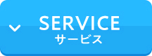 service
