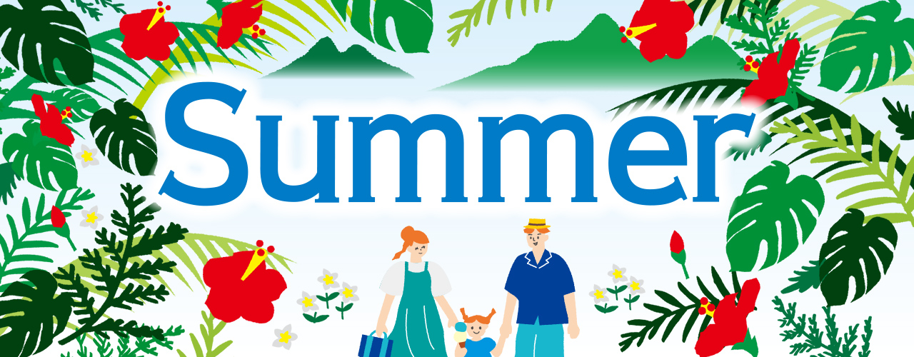 Summer